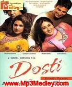 Dosti 2005 song download